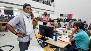 Cyber ​​Fraud: प्रत्यय अमृत के नाम पर साइबर अपराधी मांग रहे थे पैसा, इओयू में प्राथतिकी दर्ज