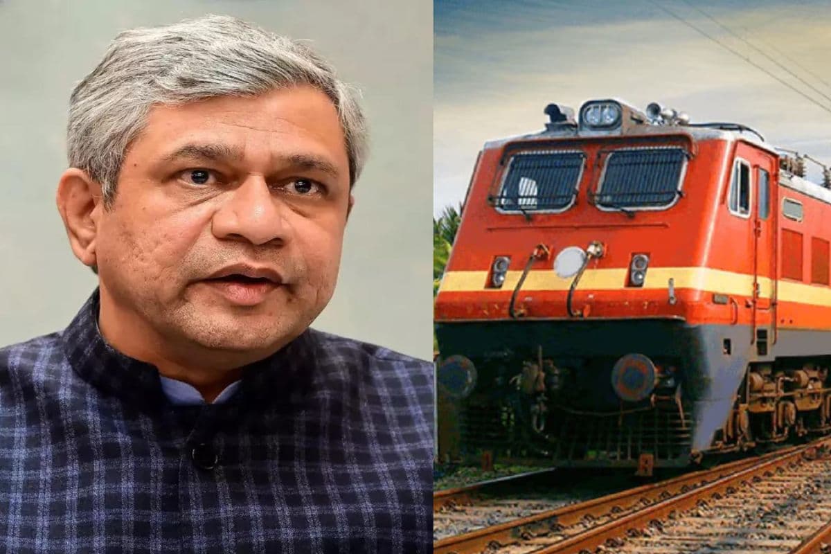 Good News: मिडिल क्लास फैमिली को रेल मंत्री ने दी बड़ी सौगात, बजट के तुरंत बाद जानें क्या किया ऐलान?