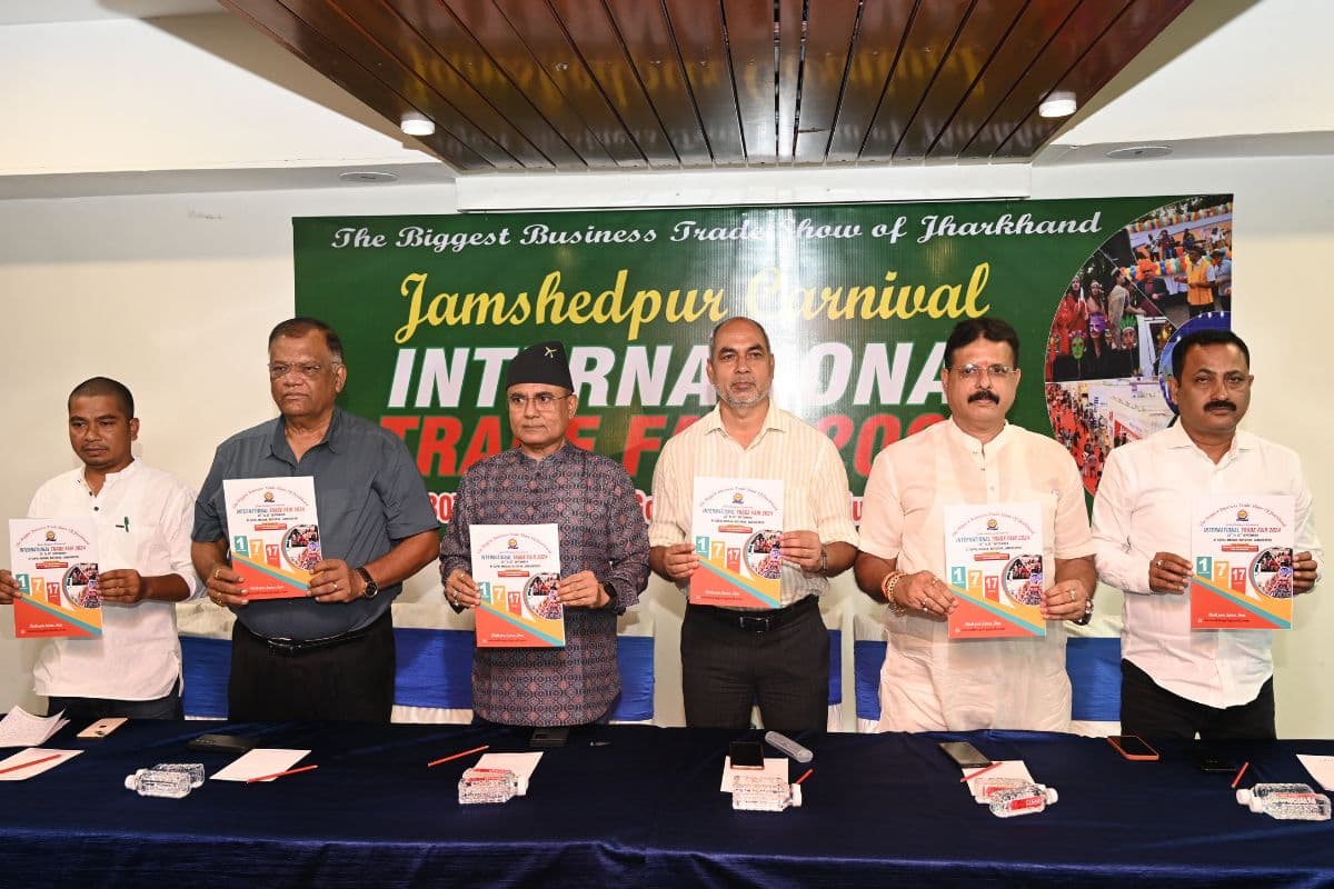 International Trade Fair: जमशेदपुर के गोपाल मैदान में 20 सितंबर से लगेगा कार्निवाल इंटरनेशनल ट्रेड फेयर, विदेशी स्टॉल भी लगेंगे