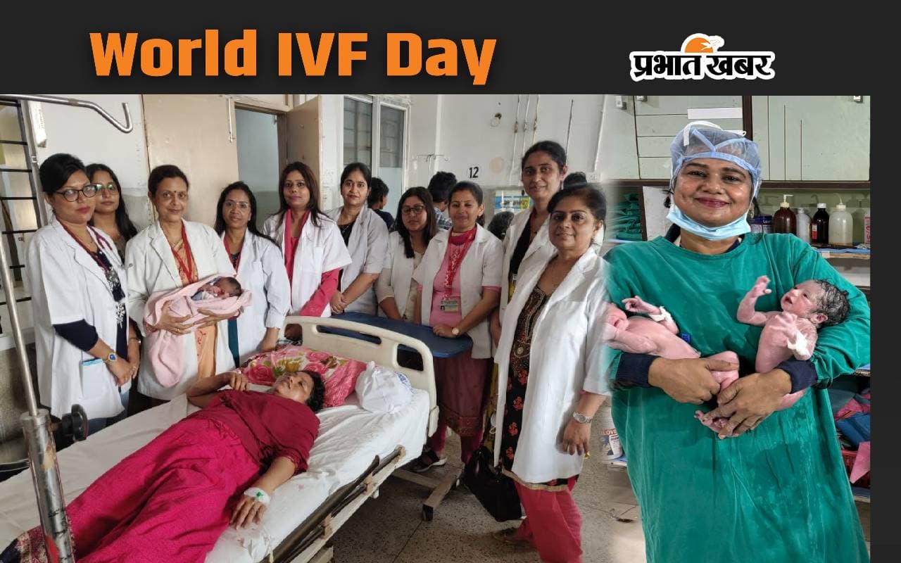 World IVF Day World IVF Day
