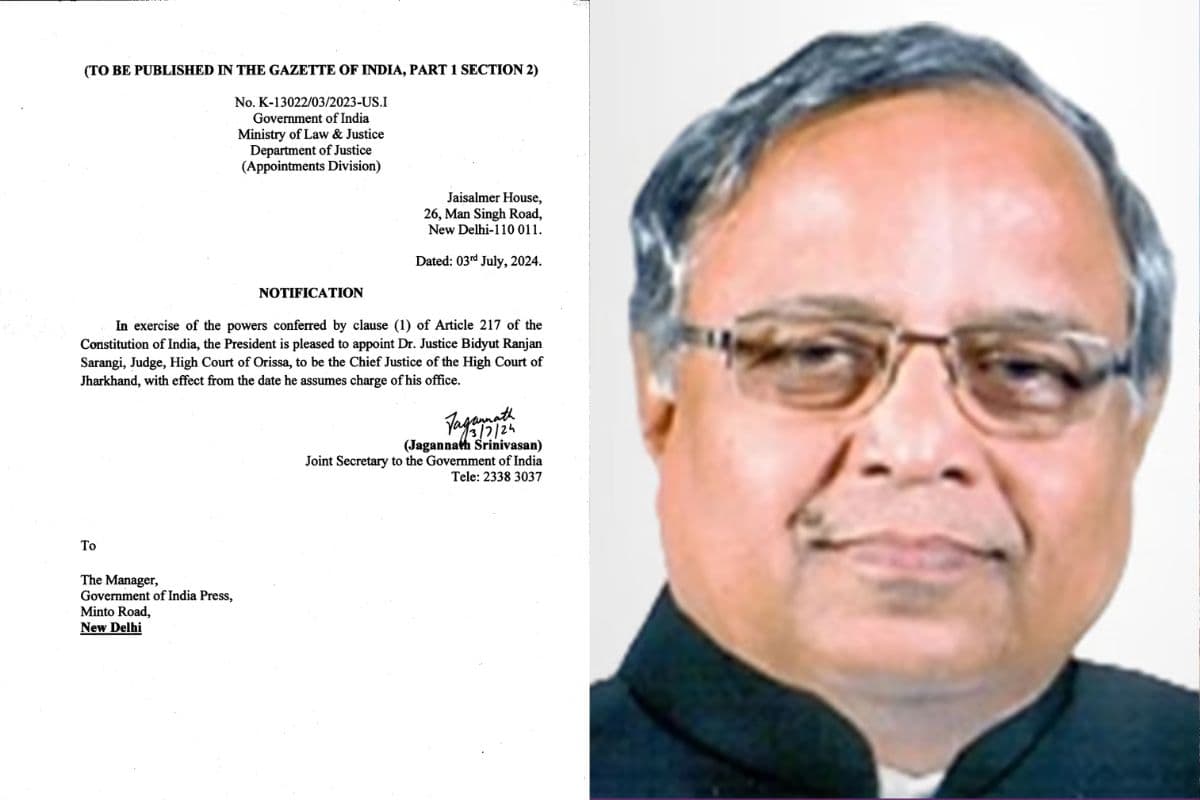 झारखंड हाईकोर्ट के नए चीफ जस्टिस बीआर सारंगी