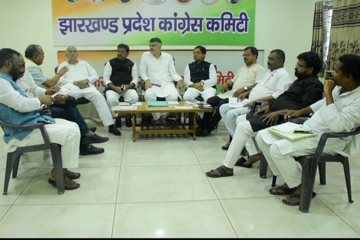 झारखंड कांग्रेस अध्यक्ष राजेश ठाकुर बोले, जनता की समस्याओं और निदान की बनाएं लिस्ट, केंद्र सरकार के कारनामों को भी बताएं