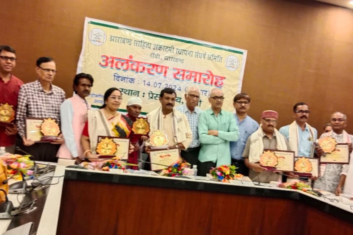 Ranchi News: अनिता रश्मि को बिनोद बिहारी स्मृति सम्मान, वीरेंद्र कुमार महतो को गिरिधारी राम गौंझू स्मृति सम्मान, ये भी किए गए सम्मानित