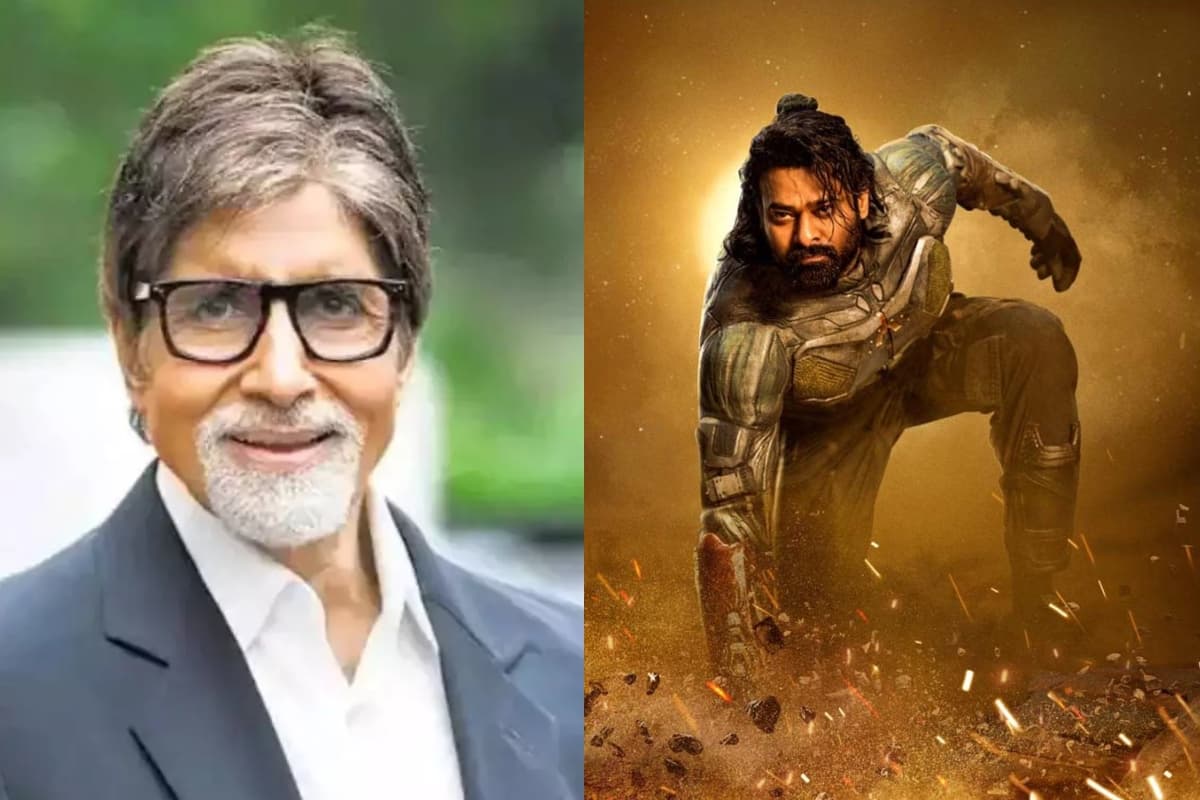 Kalki 2898 AD ने तोड़ा शाहरुख खान की फिल्म 'पठान' का रिकॉर्ड, अमिताभ बच्चन, बोले- प्यार के लिए…