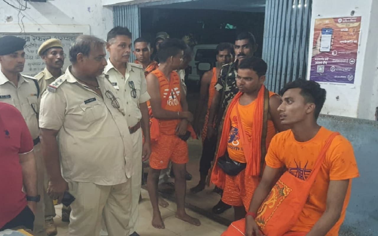 Shravani Mela: कांवरिया पथ पर हत्या, करंट लगने से भी बम की मौत, एक दिन में तीन कांवरियों की गयी जान