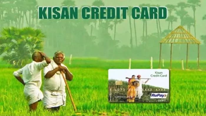 kcc loan news| kcc loan interest rate in bihar| kcc loan update kcc loan news| kcc loan interest rate in bihar| kcc loan update