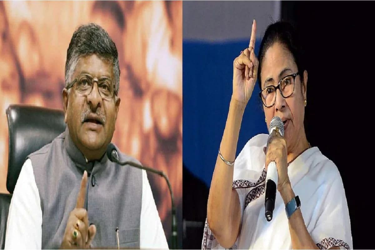 Mamata Banerjee : रविशंकर प्रसाद ने ममता बनर्जी पर लगाया बड़ा आरोप, सीएम ने कहा...