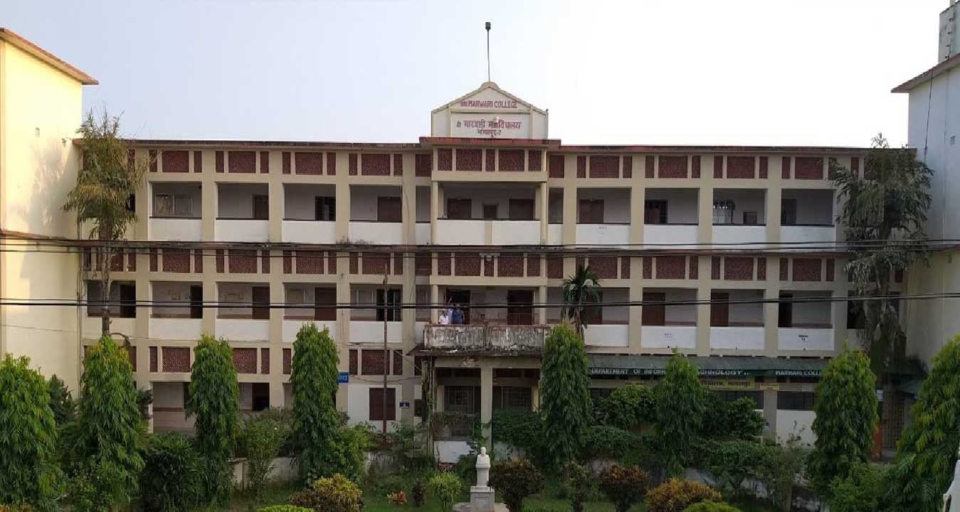 TMBU के मूल्यांकन केंद्र में गड़बड़ी, बिना अनुमति शिक्षक ने जांची कॉपियां, केंद्राधीक्षक ने परीक्षक को हटाया