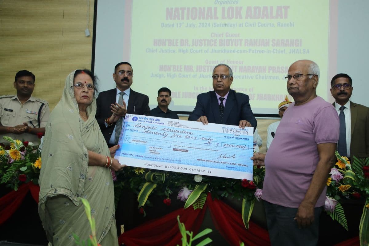 राष्ट्रीय लोक अदालत 2024: 10 करोड़ से अधिक की मुआवजा राशि का विवाद सुलझा, रांची में 86638 मामले निबटे
