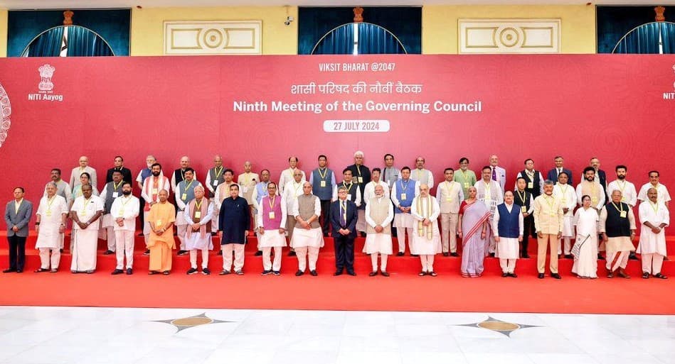 NITI Aayog Meeting: देश में निवेश के ड्रीम डेस्टिनेशन के तौर पर उभरा है यूपी, बोले सीएम योगी