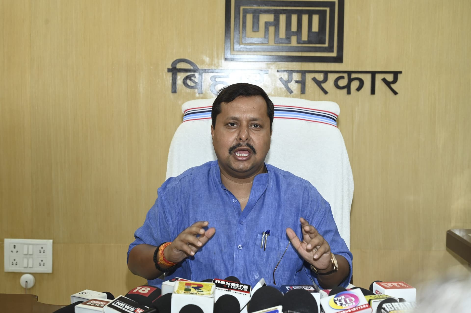 मुख्यमंत्री समग्र शहरी विकास योजना को मंजूरी, सड़क, नाली, पार्क के लिए हर साल दिए जाएंगे 500 करोड़ रुपए