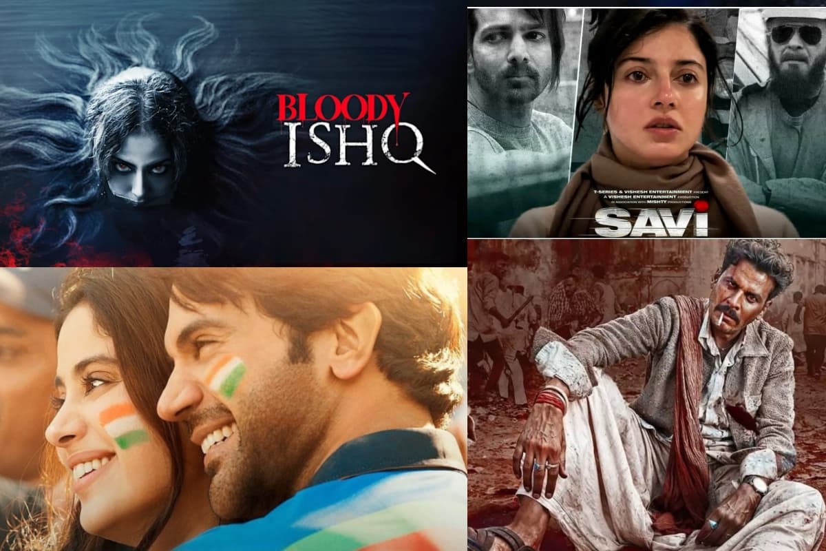 OTT Releases This Week: बारिश ने बिगाड़ दिया वीकेंड, इन नई रिलीज फिल्मों को करें एंजॉय, लिस्ट में हॉरर मूवी भी शामिल