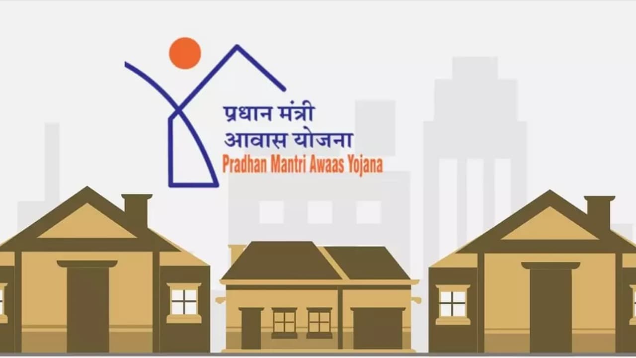 झारखंड में पीएम आवास योजना के तहत 20 लाख से अधिक आवास बनाने का लक्ष्य, 15 मई तक बढ़ी सर्वे तिथि