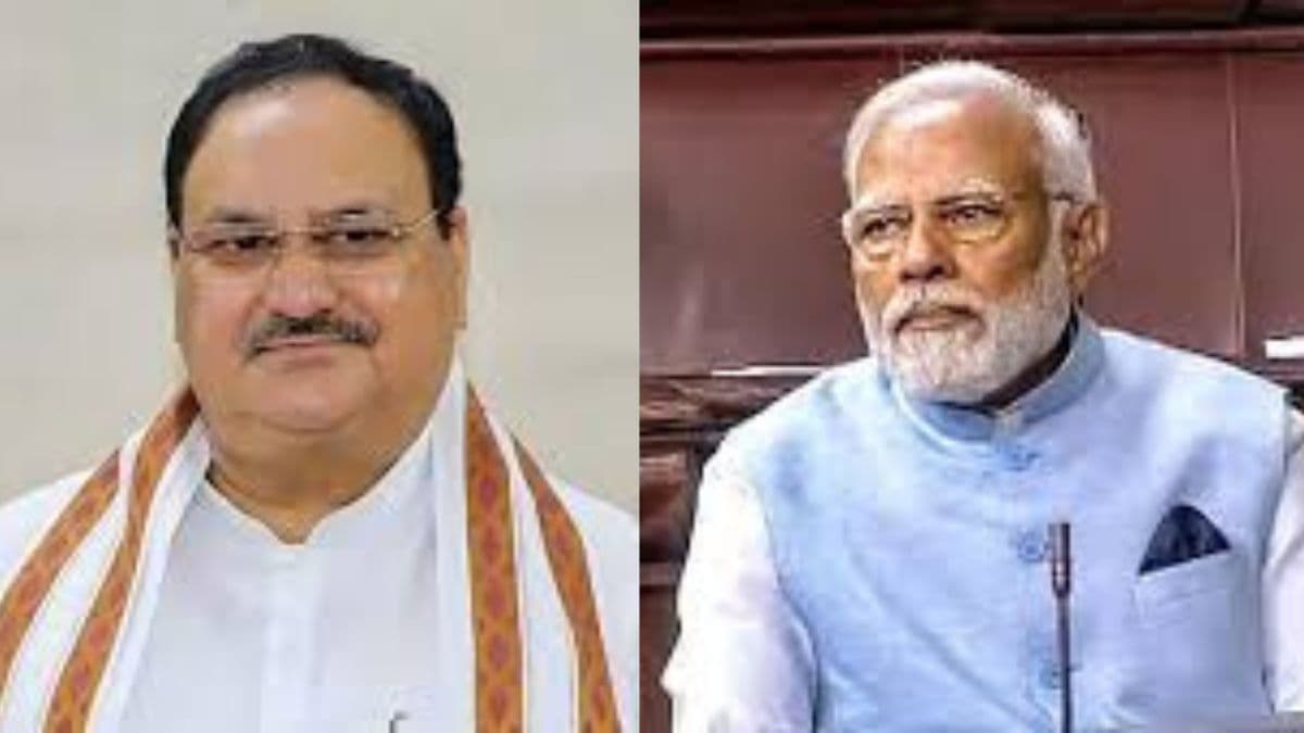 मुकेश सहनी के पिता की मृत्यु पर प्रधानमंत्री मोदी और भाजपा अध्यक्ष जे पी नड्डा ने पत्र भेज व्यक्त की अपनी संवेदना...