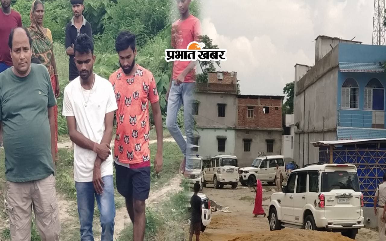 Purnia Robbery Purnia Robbery