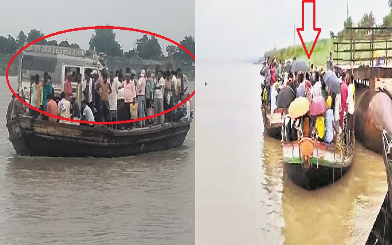 तेजस्वी यादव के क्षेत्र राघोपुर में अब 6 महीने नाव ही सहारा, जान जोखिम में डालकर लोग जा रहे पटना-हाजीपुर