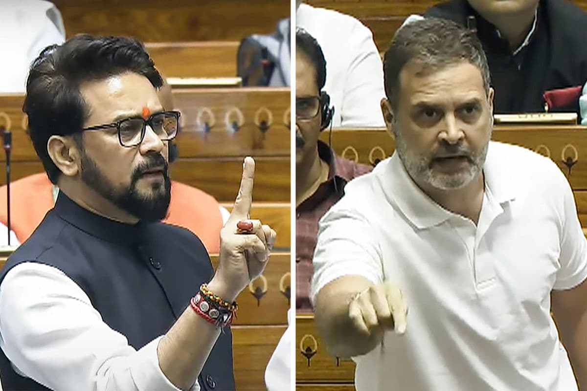 'अनुराग ठाकुर ने मुझे गाली दी, माफी नहीं चाहिए' लोकसभा में BJP सांसद की किस बात पर भड़के राहुल गांधी