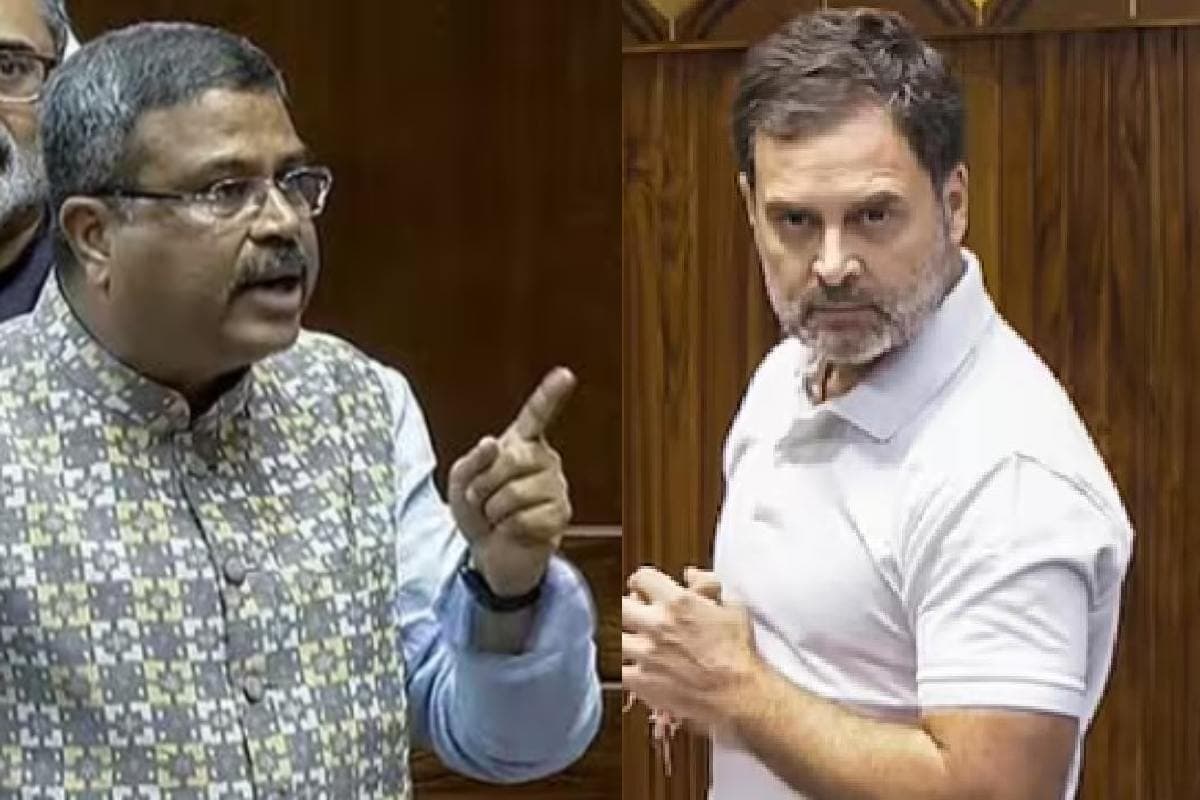 Parliament Monsoon Session: ऐसा क्या हुआ कि लोकसभा में राहुल गांधी और धर्मेंद्र प्रधान हो गए आमने-सामने?