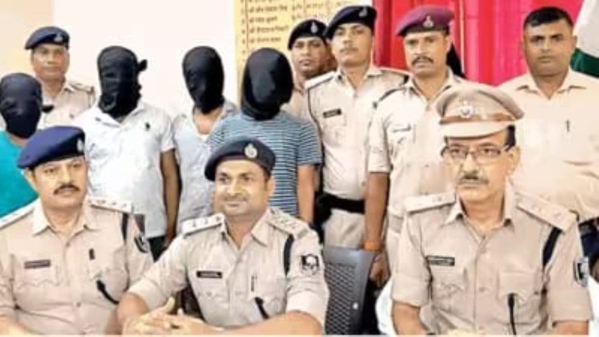 Patna: रेल पुलिस को बड़ी सफलता, लूटपाट की योजना बना रहे चार अपराधी गिरफ्तार...