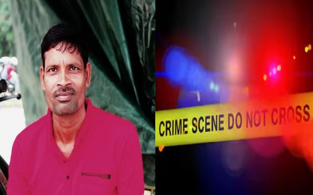 Bihar News: अररिया में पत्रकार हत्याकांड के आरोपित को गोलियों से भूना, घात लगाए अपराधियों ने बनाया निशाना