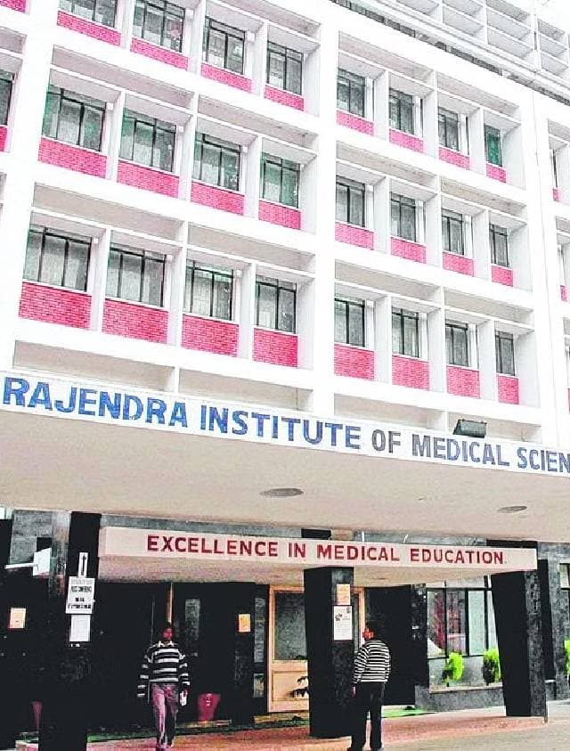 RIMS: अब हर दिन राउंड करेंगे अधीक्षक और उपाधीक्षक, बेहतर बनायी जायेगी अस्पताल की व्यवस्था