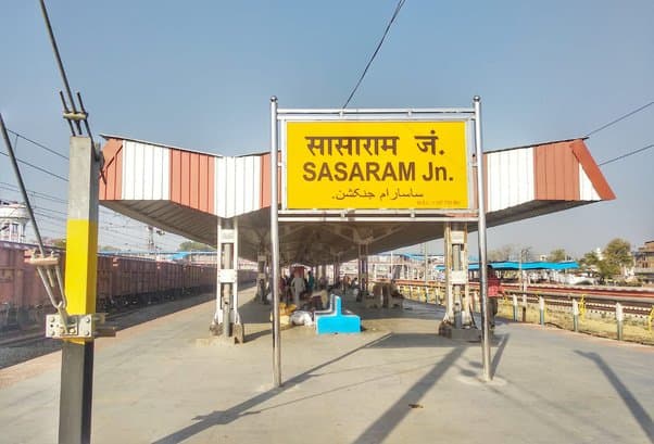 Sasaram News: अब नए रूप में दिखेगा सासाराम जंक्शन, होंगे कई बड़े बदलाव…