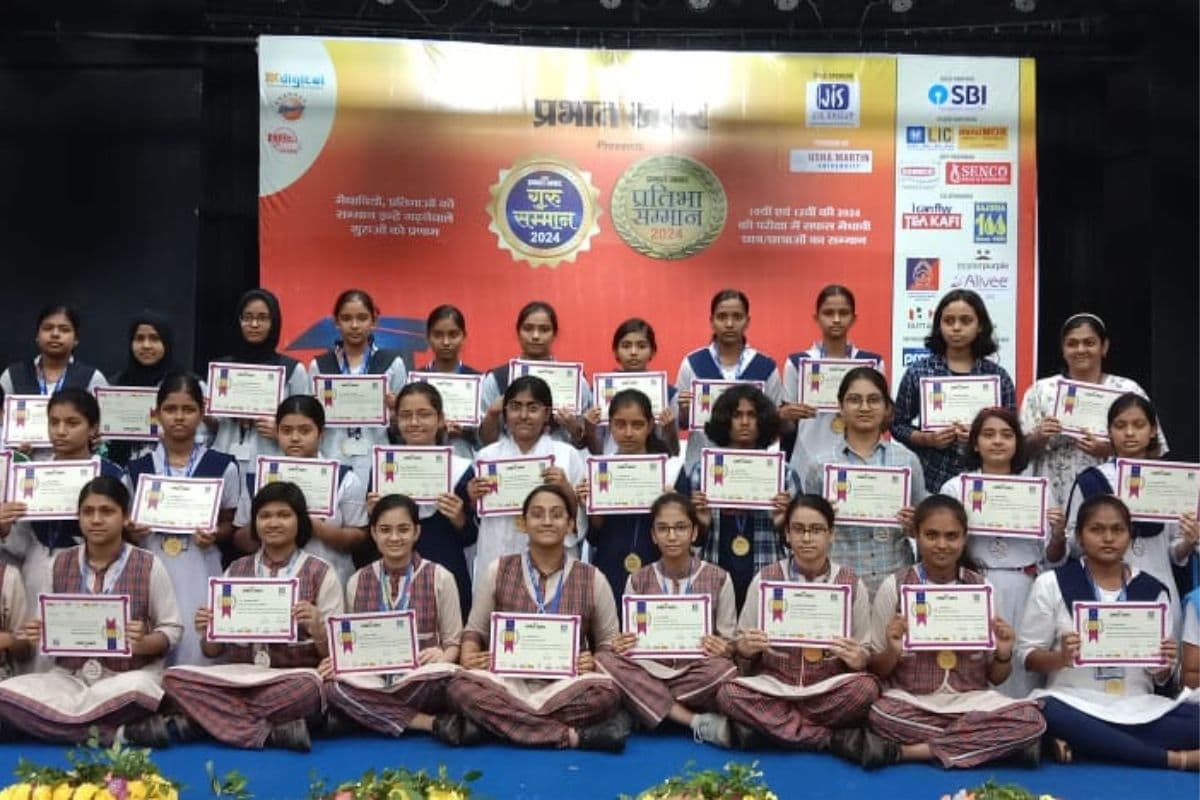 पश्चिम बंगाल : बांकुड़ा के मेधावी विद्यार्थियों काे प्रभात खबर प्रतिभा सम्मान से किया गया सम्मानित