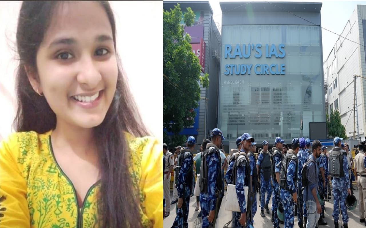 दिल्ली कोचिंग हादसा: IAS बनकर लौटना था पर तान्या का अब शव आएगा बिहार, लाइब्रेरी में ही टूट गयी सांस की डोर