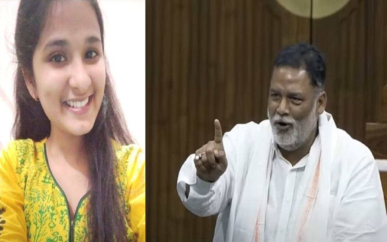 ‘तान्या हमारे बिहार की बच्ची थी…’ संसद में पप्पू यादव ने दिल्ली कोचिंग हादसे से जुड़ी लापरवाही पर खड़े किए सवाल