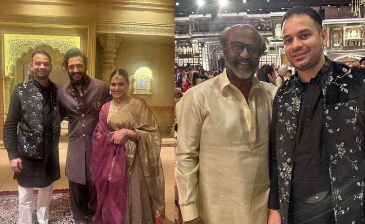 तेजप्रताप यादव ने अनंत अंबानी की शादी में सितारों के साथ शेयर की तस्वीरें, लिखा- स्टार विद स्टार्स