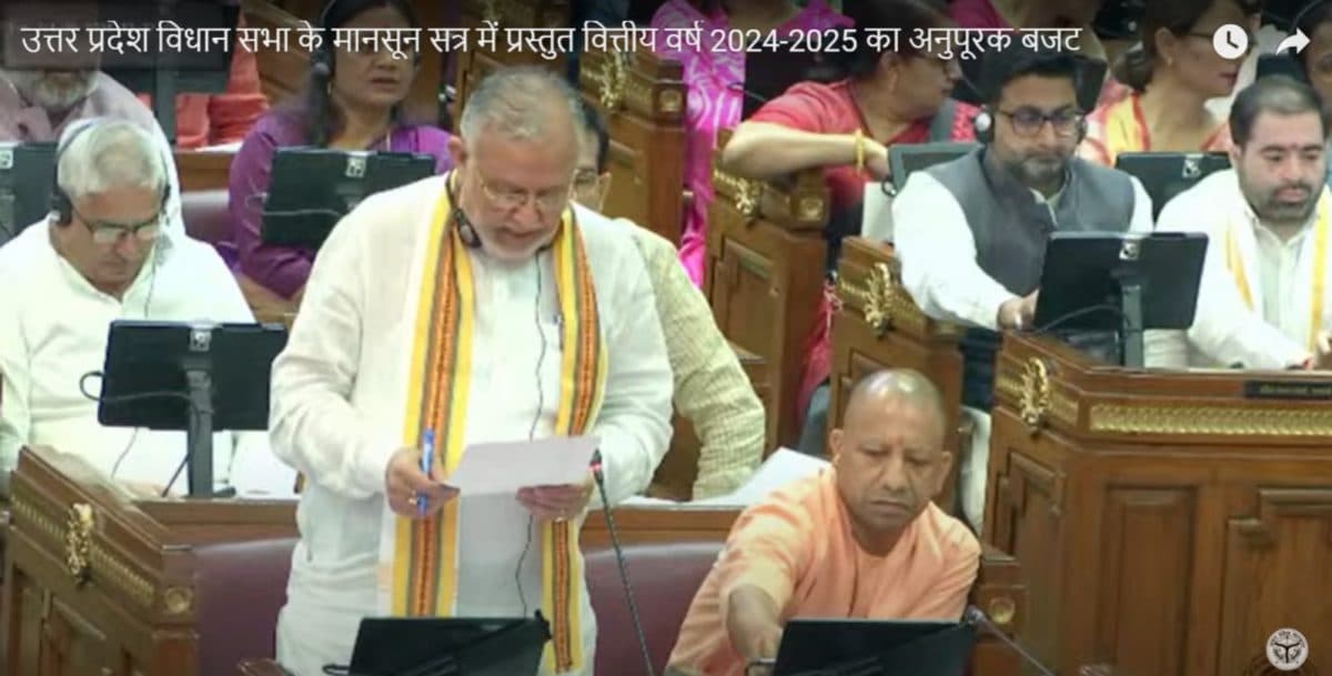 UP Vidhansabha Satra: वित्त मंत्री सुरेश खन्ना ने पेश किया 12909 करोड़ का अनुपूरक बजट, जानें क्या है खास