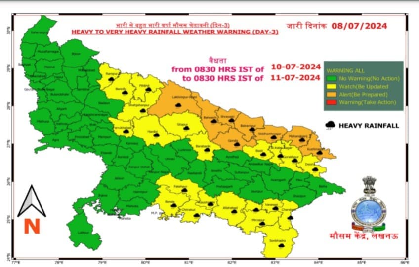 UP Weather: यूपी में भारी बारिश का अलर्ट, बरेली, शाहजहांपुर, पीलीभीत में आज कक्षा 8 तक स्कूल बंद