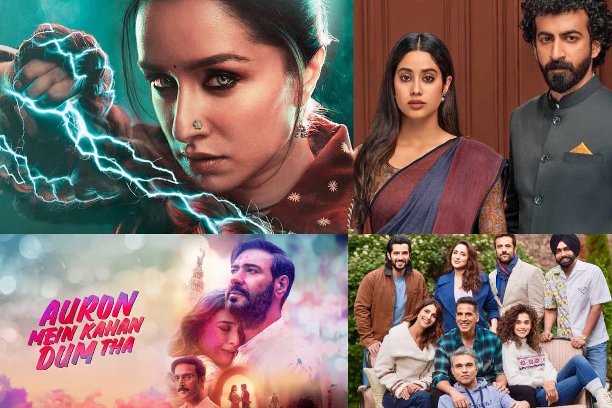 Upcoming Bollywood Releases: दर्शकों को मिलेगा अनलिमिटेड एंटरटेनमेंट, रिलीज होने वाली हैं ये धांसू मूवीज