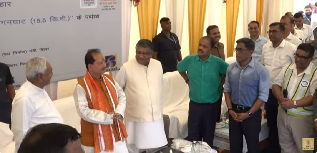 Patna Ganga Path: मरीन ड्राइव के तीसरे फेज का लोकार्पण, दानापुर से पटना सिटी अब जाना आसान