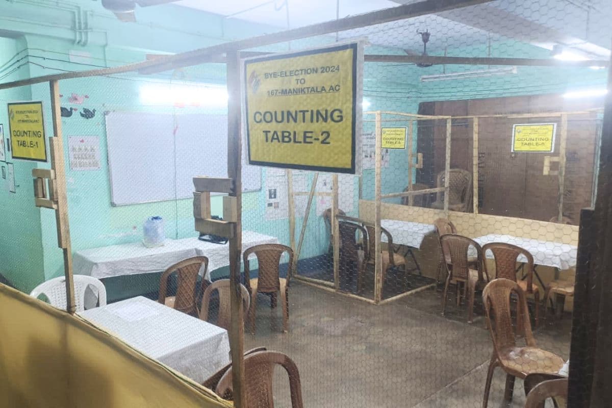 WB By Election Result: 4 विधानसभा उपचुनाव की मतगणना में कौन मारेगा बाजी- तृणमूल या विपक्ष