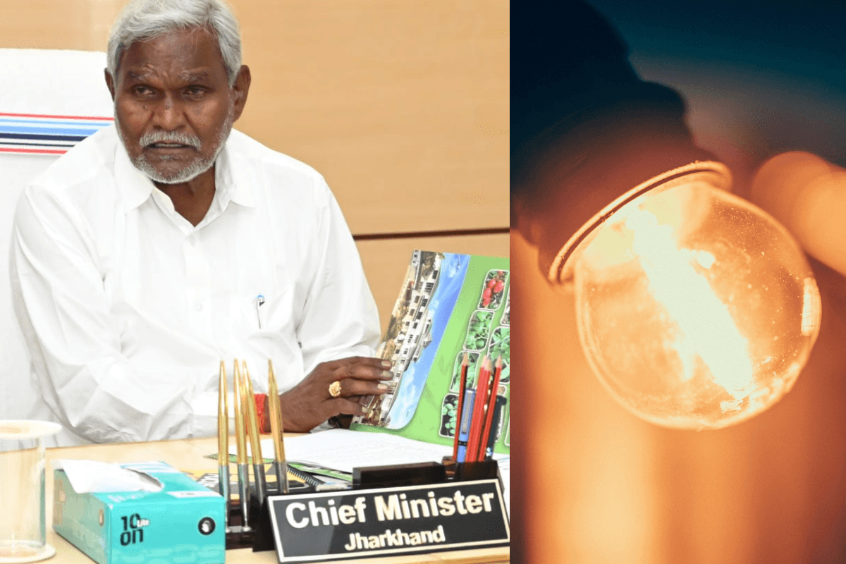 Good News: आपको भी मिलेगी 200 यूनिट बिजली फ्री, चंपाई सोरेन की सरकार ने दी सौगात