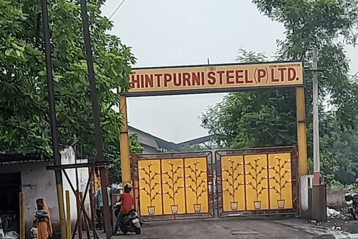 हजारीबाग की स्टील फैक्ट्री में ब्लास्ट, दो मजदूर बुरी तरह झुलसे