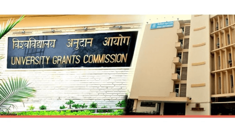 UGC NET Admit Card 2024: जल्द जारी हो सकते हैं यूजीसी नेट परीक्षा के एडमिट कार्ड, अभ्यर्थी यहां से कर सकेंगे डाउनलोड ugcnet.nta.ac.in