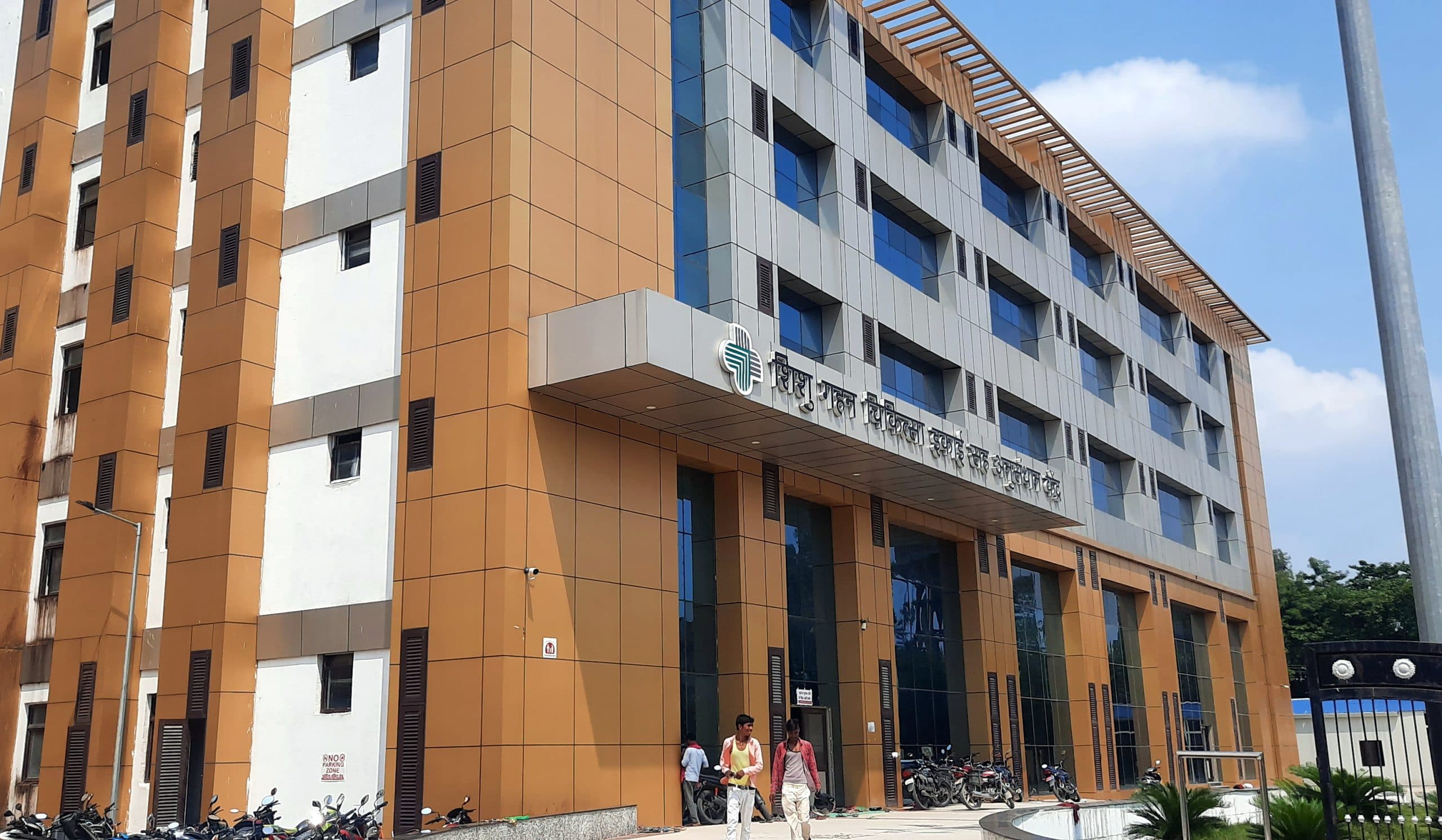 मुजफ्फरपुर: गर्मी से बीमार हो रहे बच्चे, एसकेएमसीएच के पीकू के बेड फुल