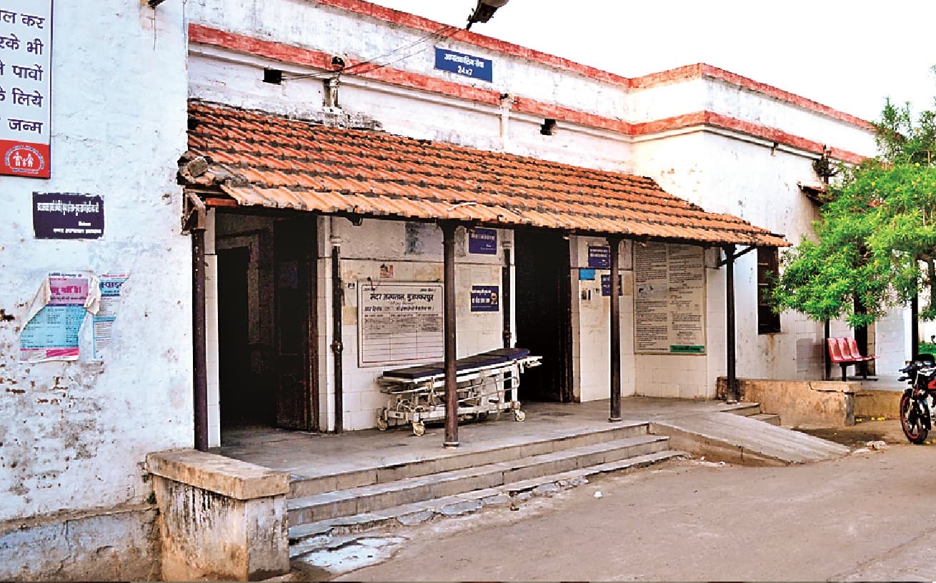 मुजफ्फरपुर में मधुमेह और उच्च रक्तचाप मरीजों के लिए सदर अस्पताल में बनेगा वार्ड..