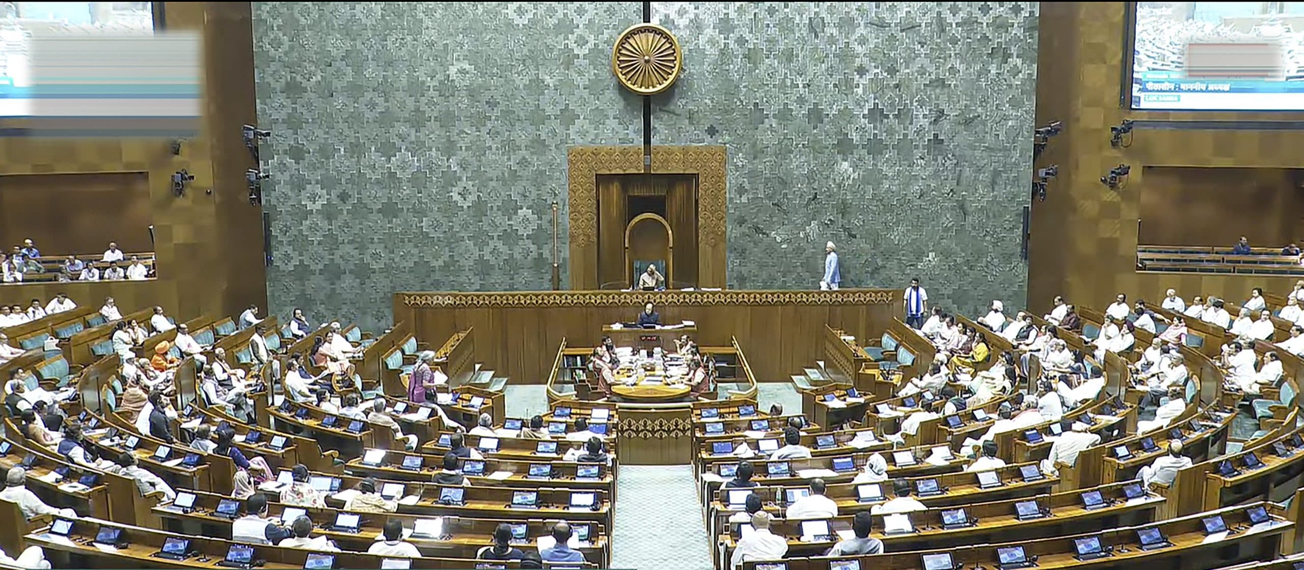 Waqf Bill 2024: असदुद्दीन ओवैसी, निशिकांत दुबे, मौलाना मोहिबुल्लाह… जेपीसी में शामिल हुए लोकसभा के 21 और राज्यसभा के 10 सदस्य