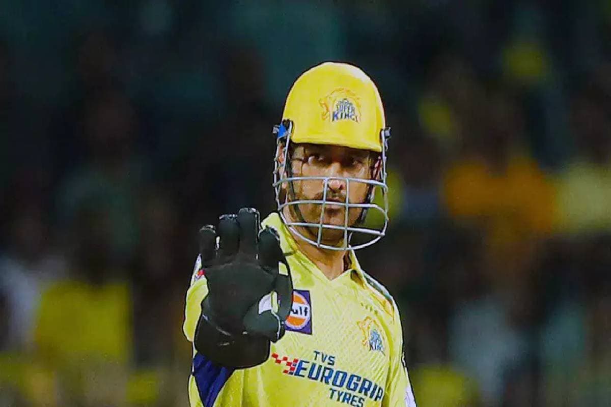 BCCI के सामने CSK ने रखी अनोखी डिमांड, कहा- 'एमएस धोनी को…'