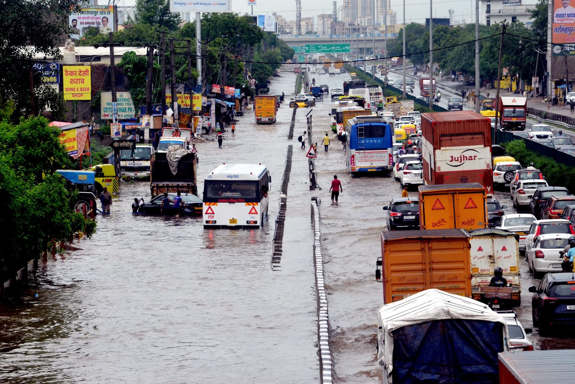 Kal Ka Mausam: दिल्ली में 16 अगस्त को भी होगी बारिश, मौसम विभाग ने जारी किया अलर्ट