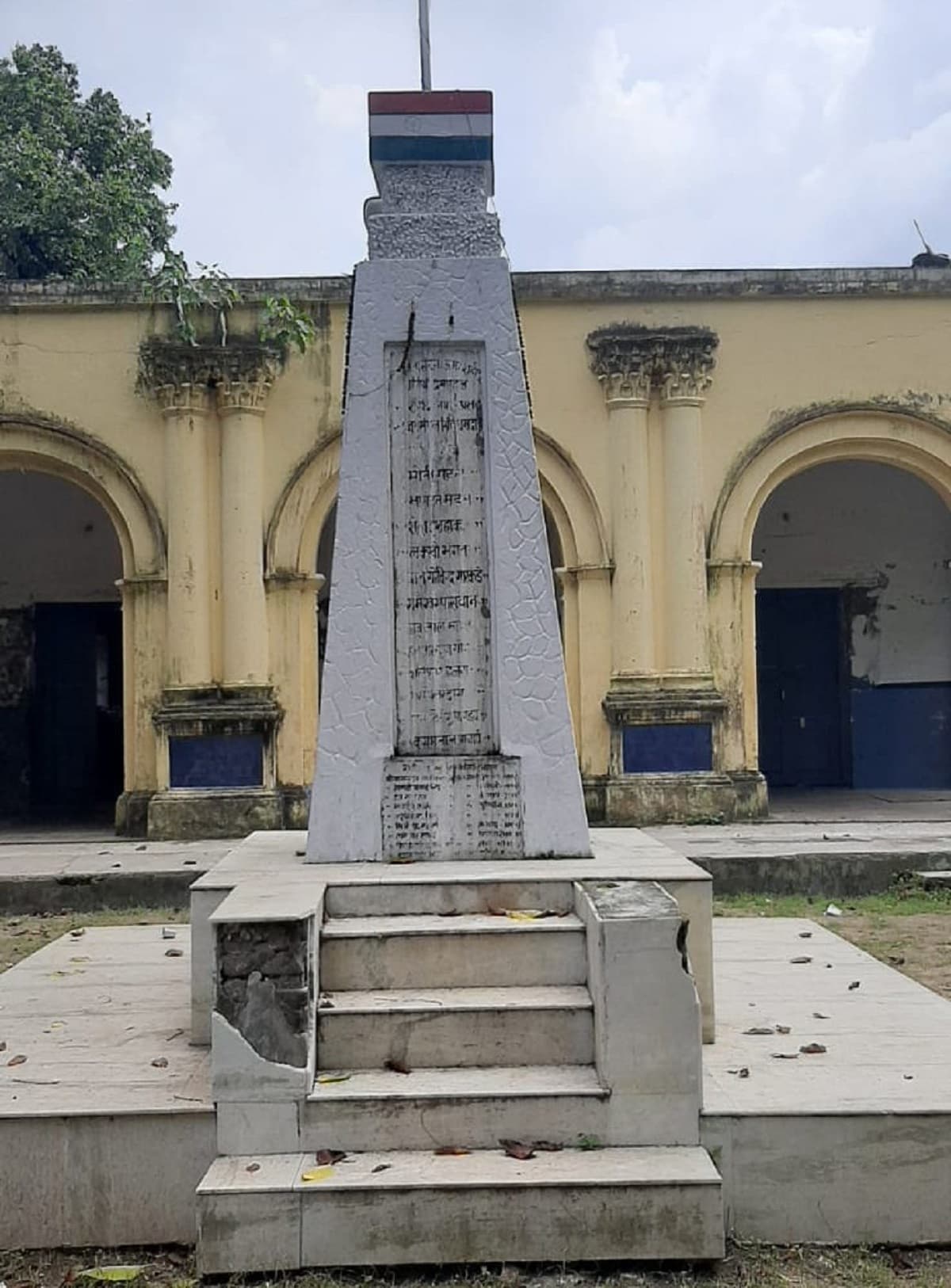 Purnia news : पूर्णिया जिले के कई वीरों ने सीने पर खायी थीं अंग्रेजों की गोलियां