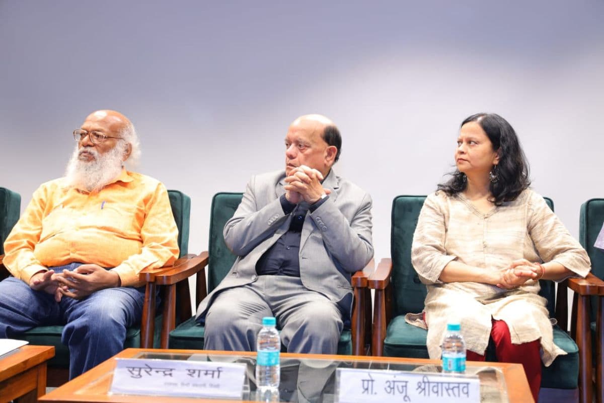 हिंदू कालेज में प्रतिबंधित साहित्य पर राष्ट्रीय संगोष्ठी