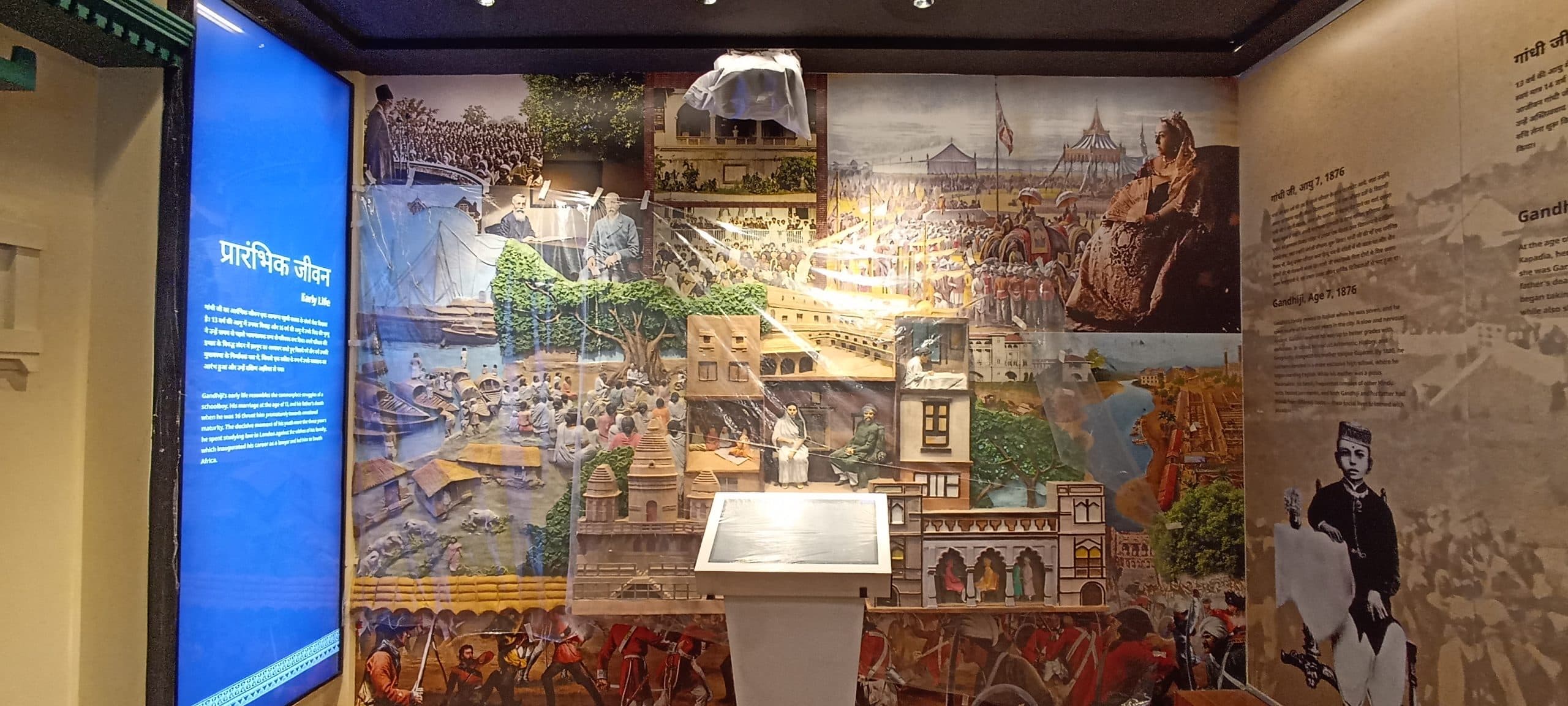 राष्ट्रपिता महात्मा गांधी के विचारों का संग्रह ‘बापू टावर’, बनकर तैयार, उद्घाटन का इंतजार