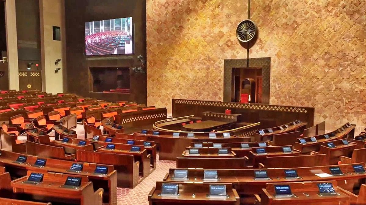 Rajya Sabha By Election : बिहार की दो राज्यसभा सीटों पर उपचुनाव तीन को, 14 को जारी होगी अधिसूचना