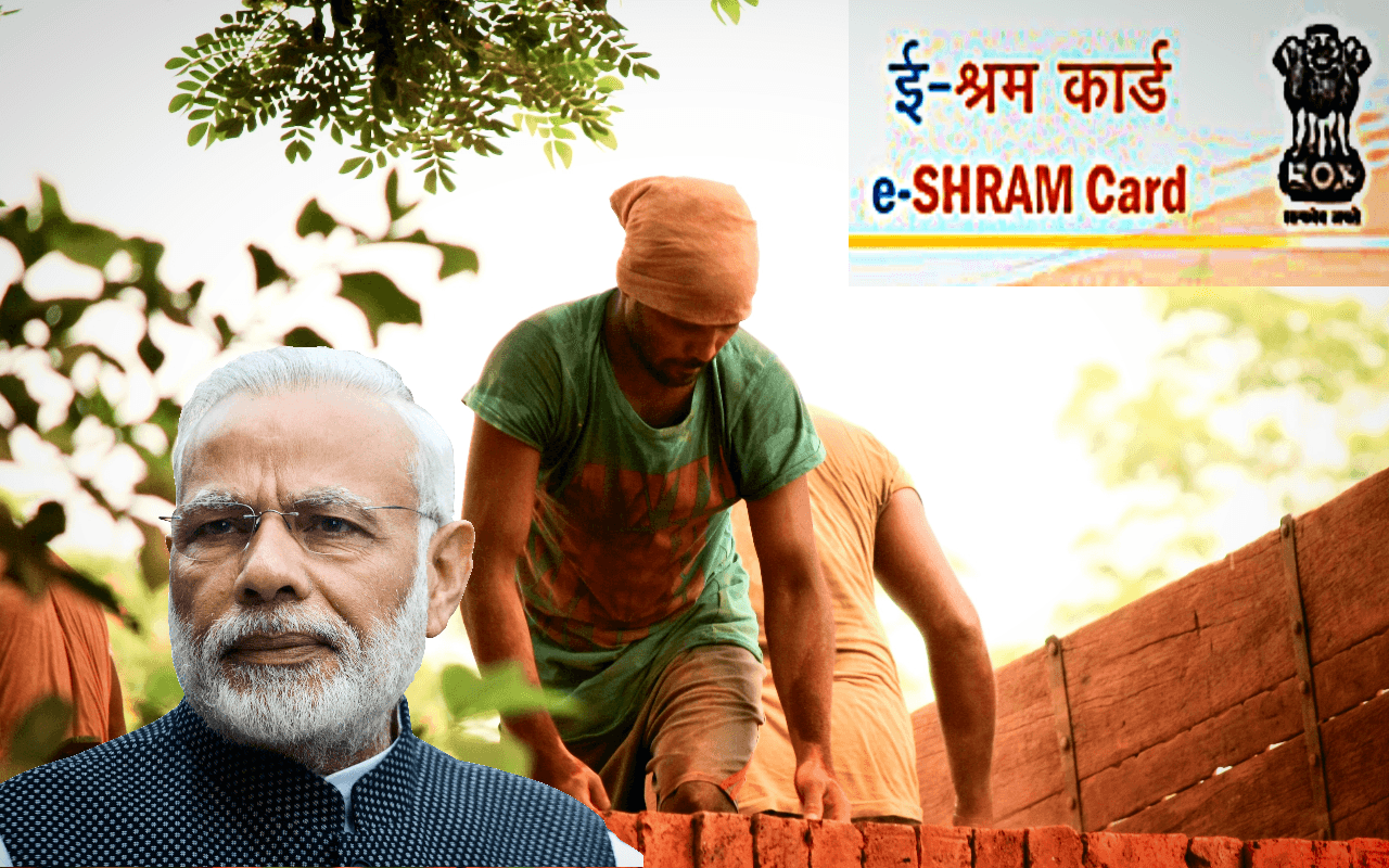 E Shramik : मजदूरों की मदद करेगी यह सरकारी योजना, मिलेगा 2 लाख का बीमा सहित अन्य फायदे E Shramik : मजदूरों की मदद करेगी यह सरकारी योजना, मिलेगा 2 लाख का बीमा सहित अन्य फायदे