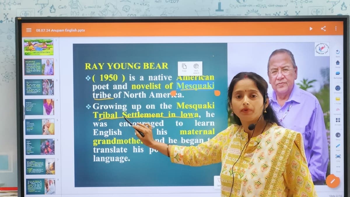 Purnia news : स्मार्ट क्लास से स्मार्ट बन रहे विद्यार्थी