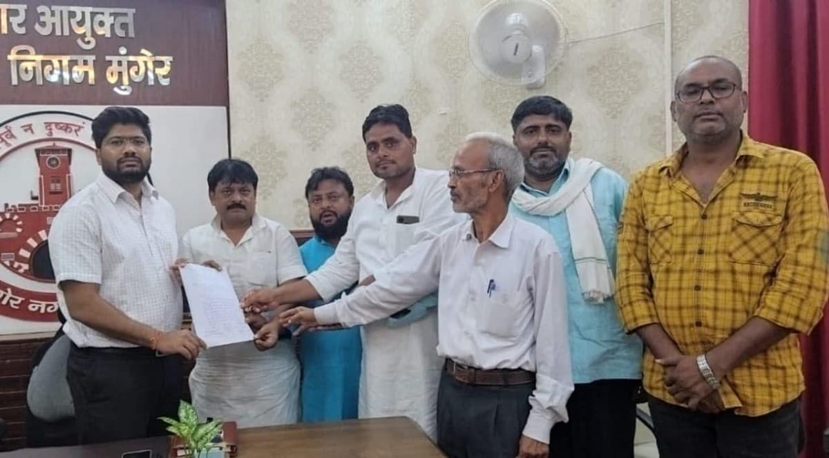 Munger news : नगर आयुक्त व मेयर आमने-सामने, 24 घंटे में जारी हुए दो पत्र